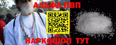 герыч Рузаевка