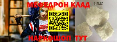 герыч Рязань