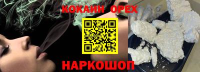 хмурый Рыбинск