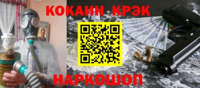 герыч Рузаевка