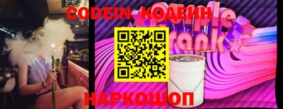 герыч Рязань