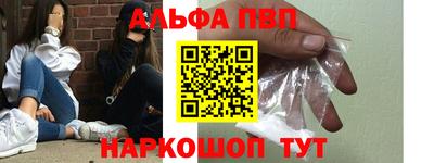 герыч Рязань