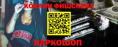 хмурый Рыбинск