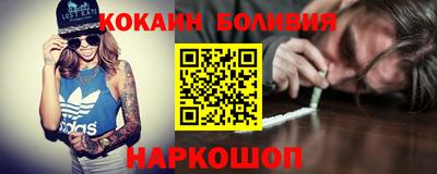 герыч Рузаевка