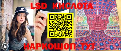 хмурый Рыбинск
