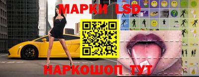 герыч Рузаевка