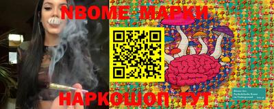 герыч Рязань