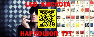 хмурый Рыбинск