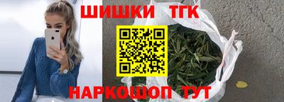 герыч Рузаевка