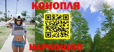 герыч Рязань