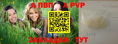 хмурый Рыбинск