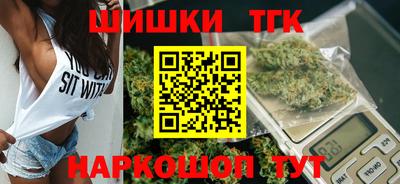герыч Рязань