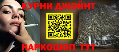 хмурый Рыбинск