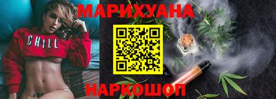герыч Рязань
