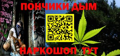 герыч Рузаевка