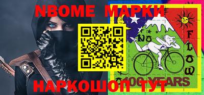 герыч Рязань