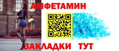 хмурый Рыбинск