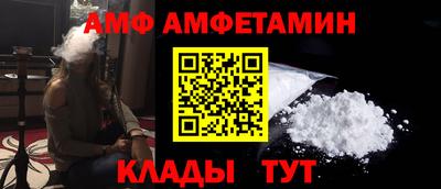герыч Рузаевка