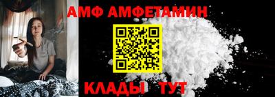 хмурый Рыбинск