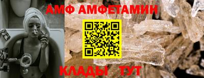 герыч Рузаевка