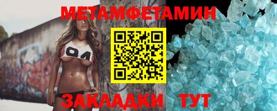 герыч Рузаевка
