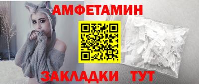 хмурый Рыбинск
