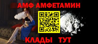 герыч Рязань