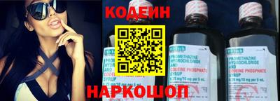 хмурый Рыбинск