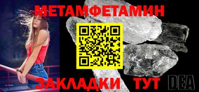 хмурый Рыбинск