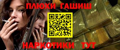 хмурый Рыбинск