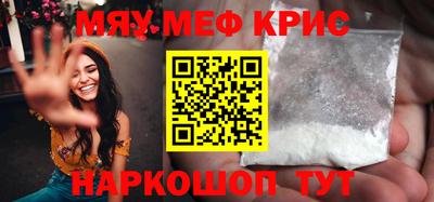 герыч Рязань
