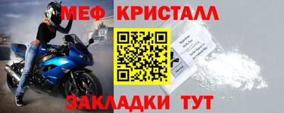 герыч Рязань