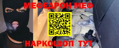герыч Рязань