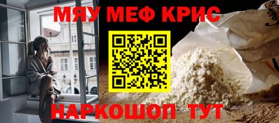 хмурый Рыбинск
