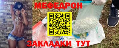 герыч Рязань